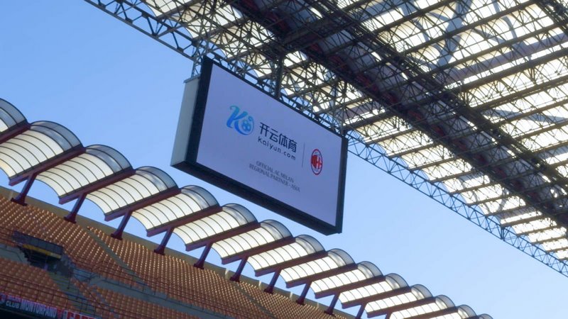 国家财政的
